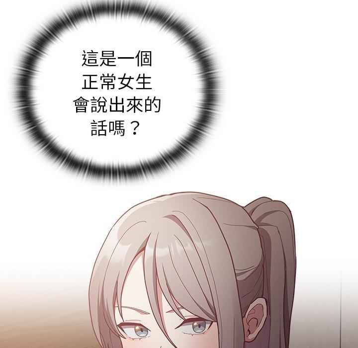 第15张