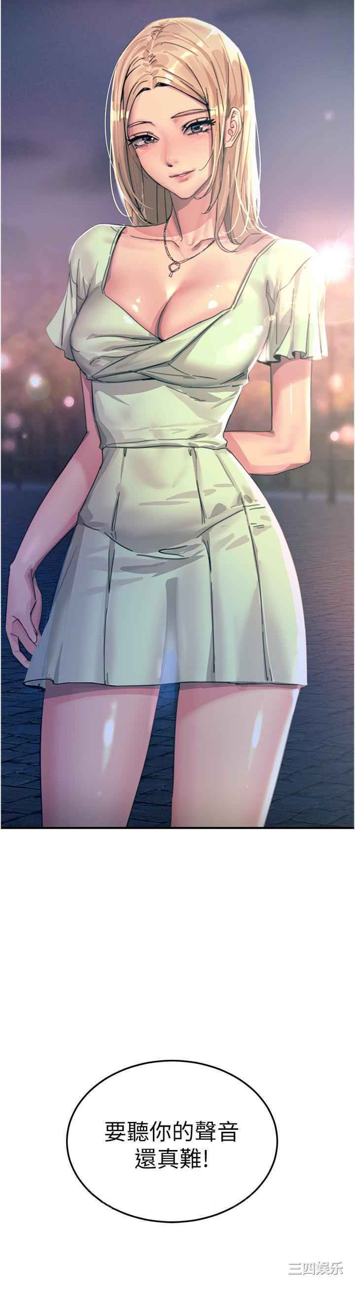 第55张