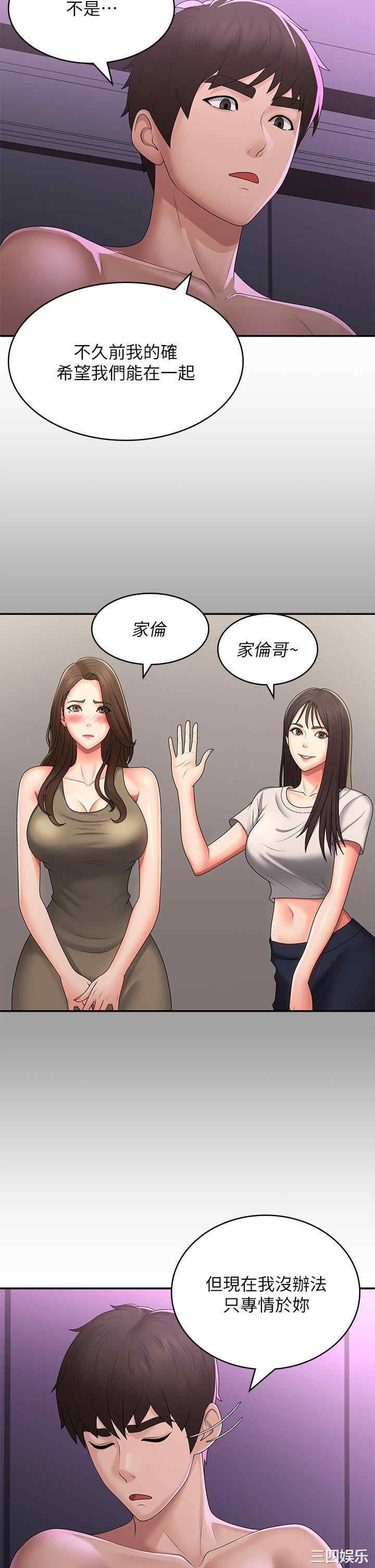第23张