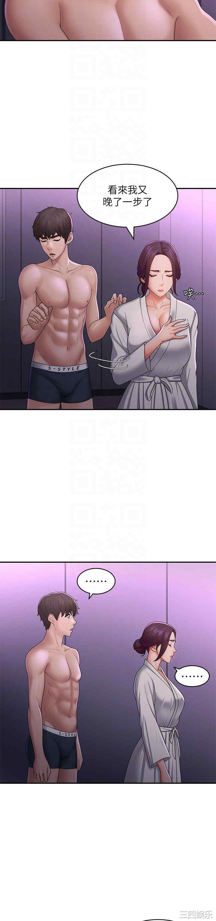 第24张