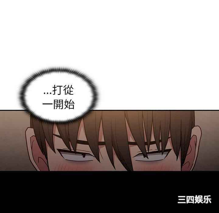 第26张
