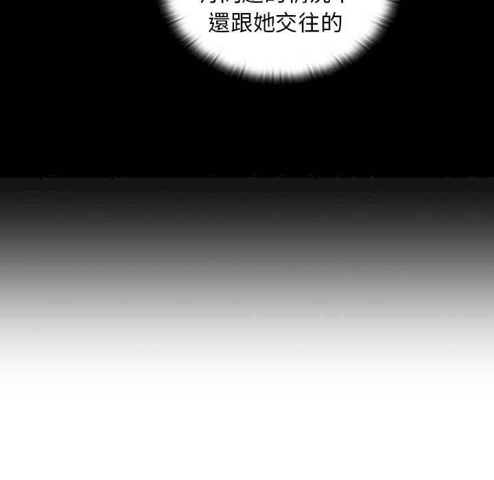第39张