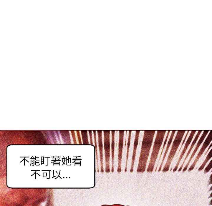第184张