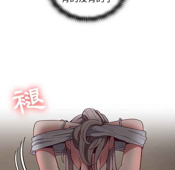 第42张