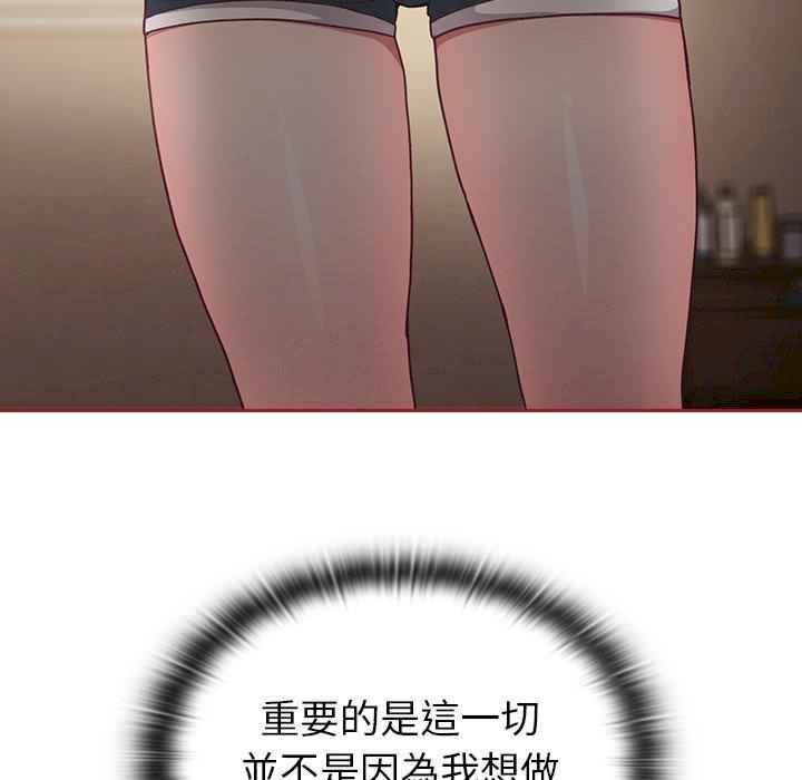 第47张