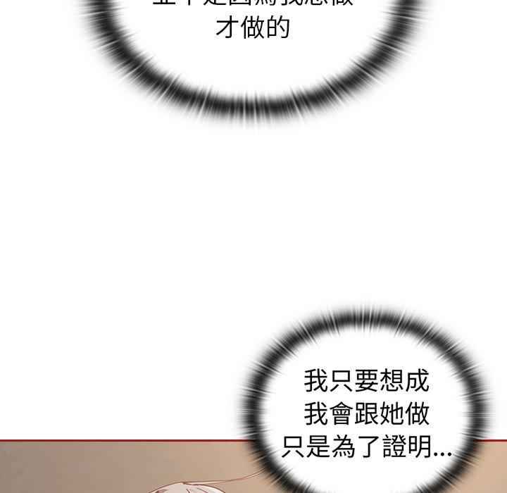 第48张