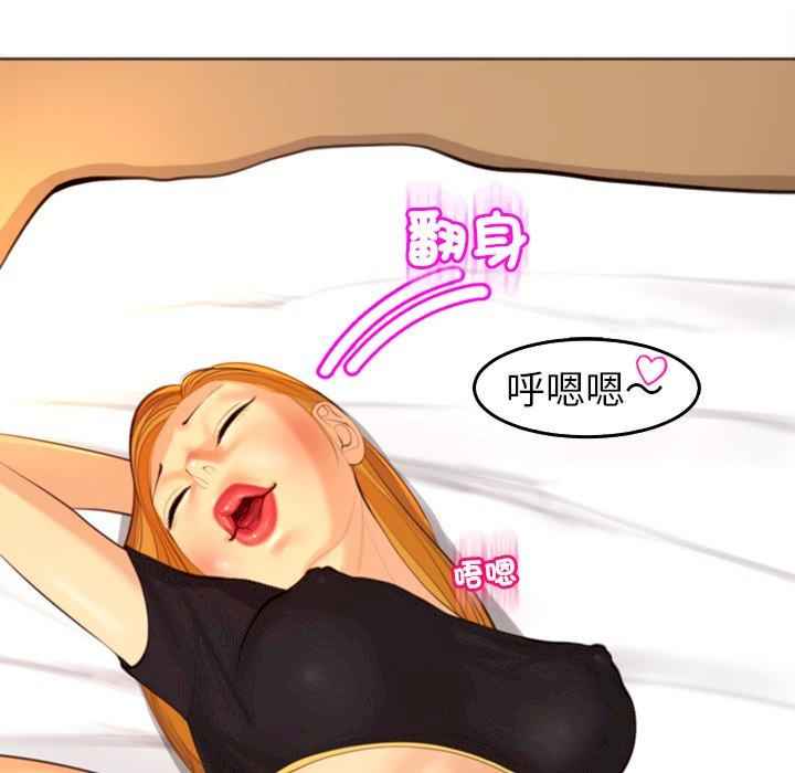 第214张