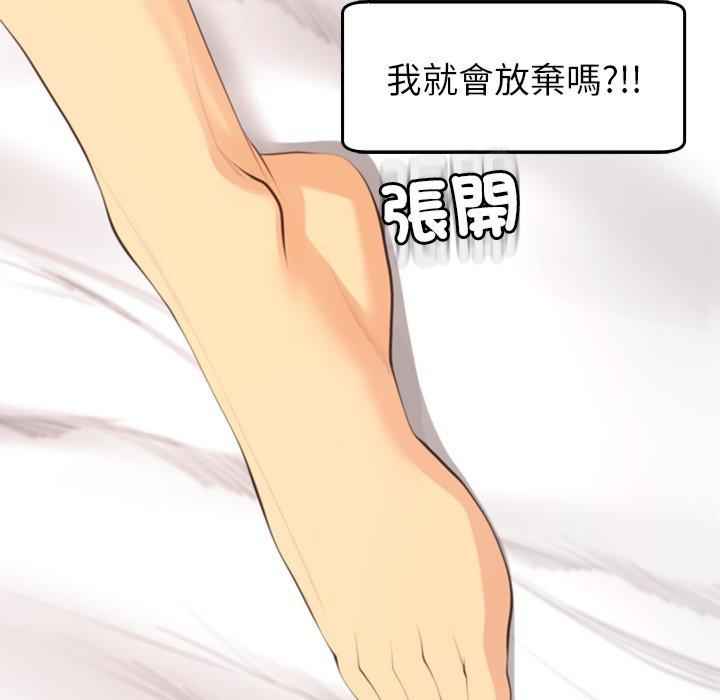 第223张
