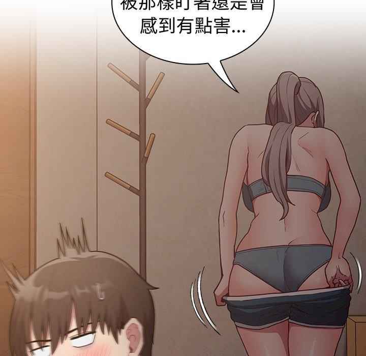第58张