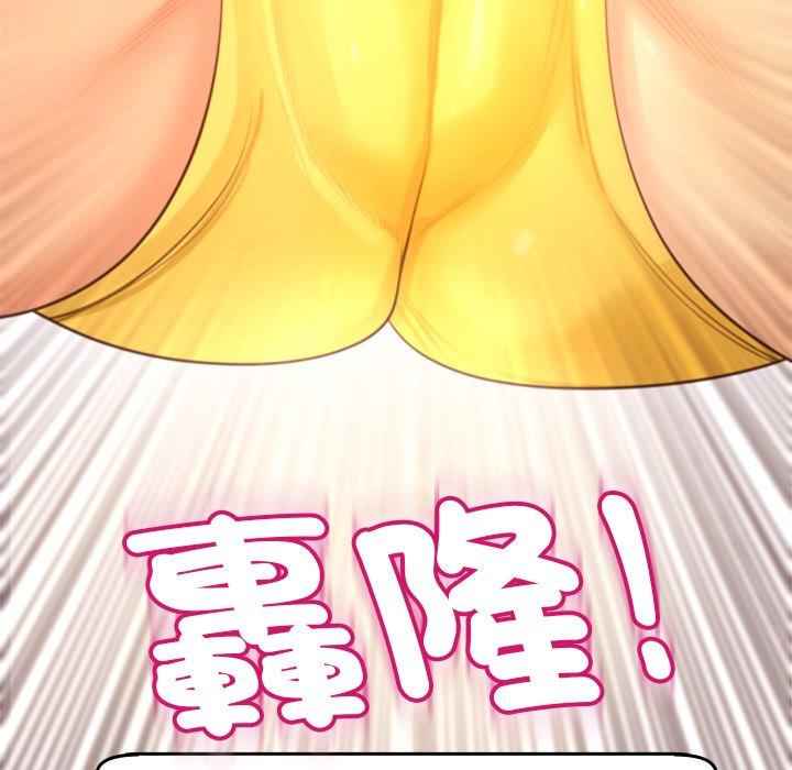 第239张