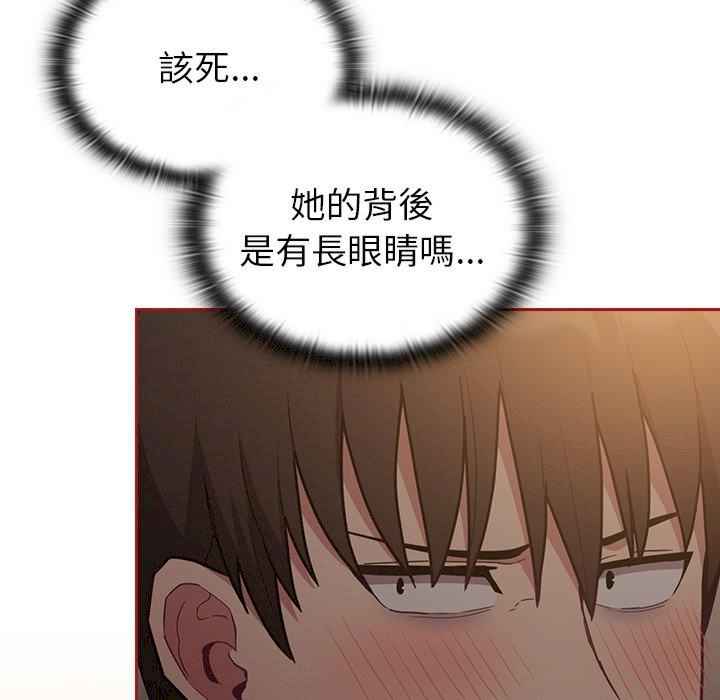 第69张