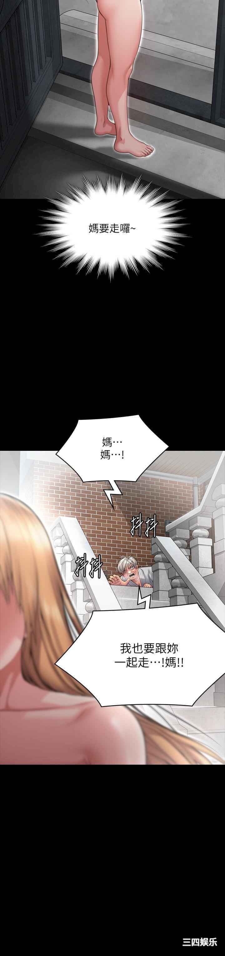 第35张