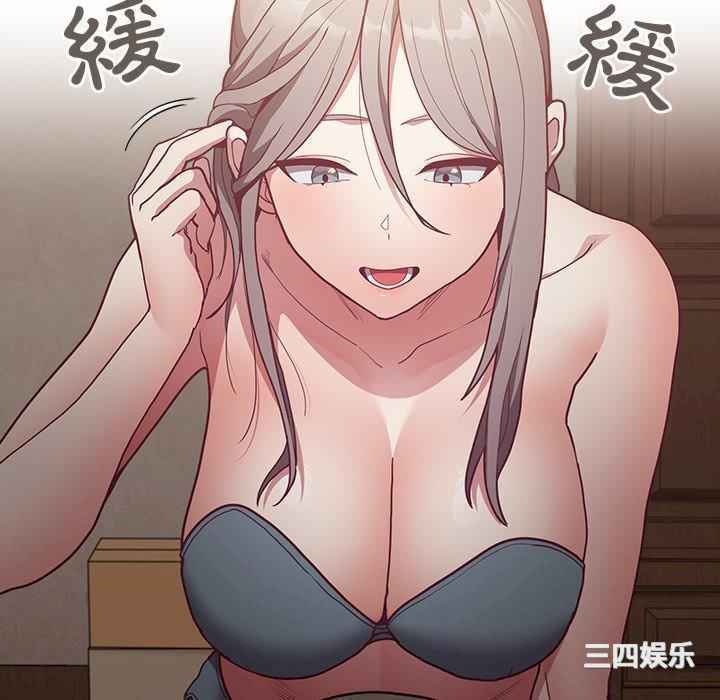 第81张