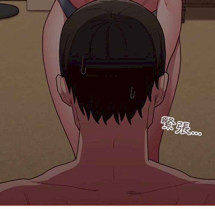 第82张