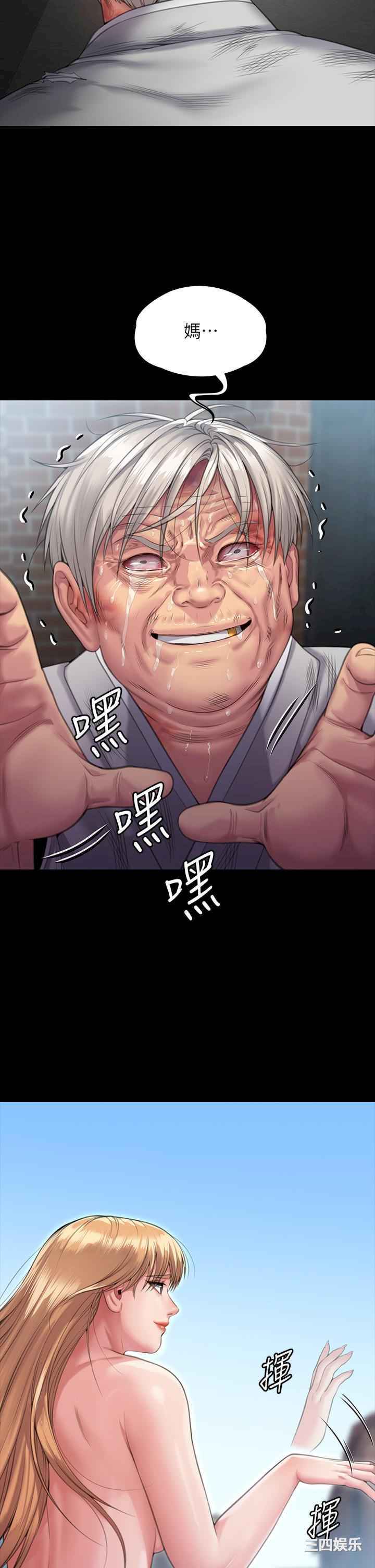 第40张