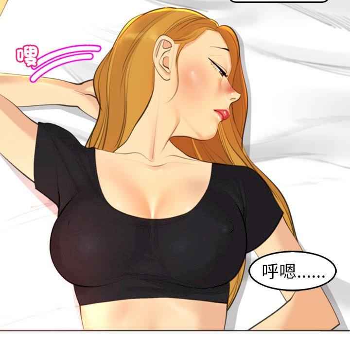 第265张