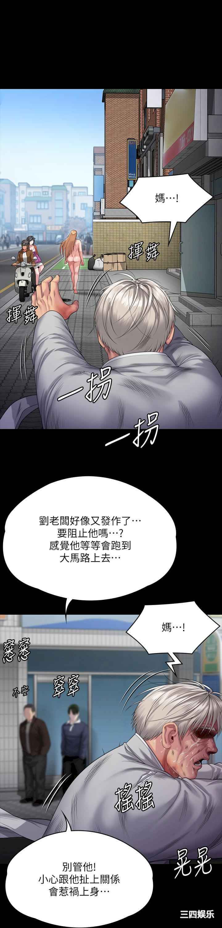 第42张