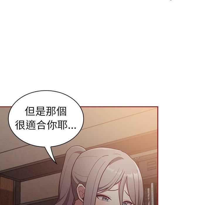 第95张