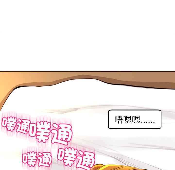 第274张