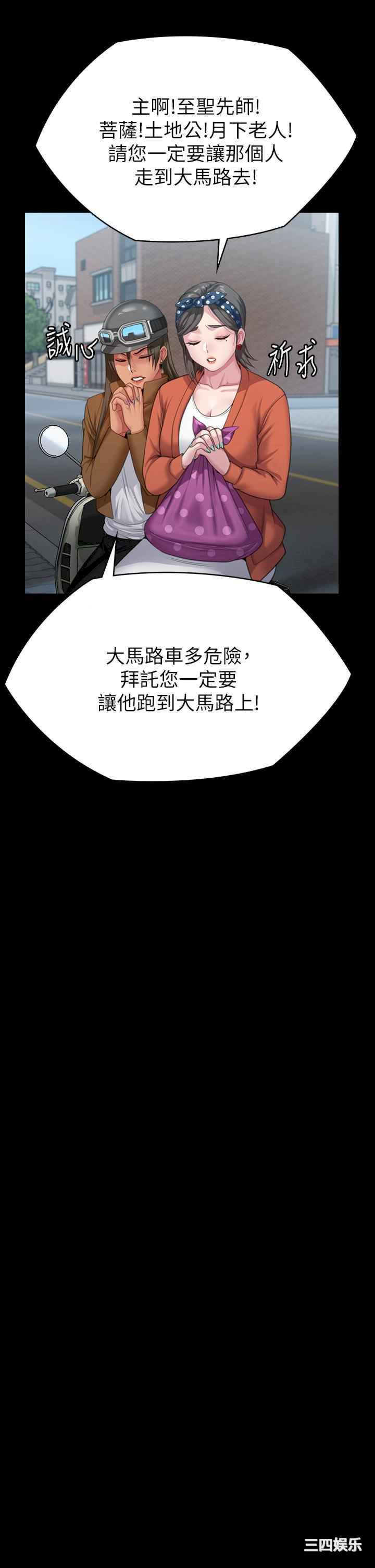 第45张