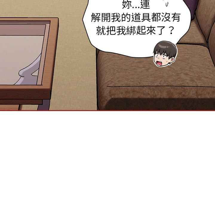 第103张