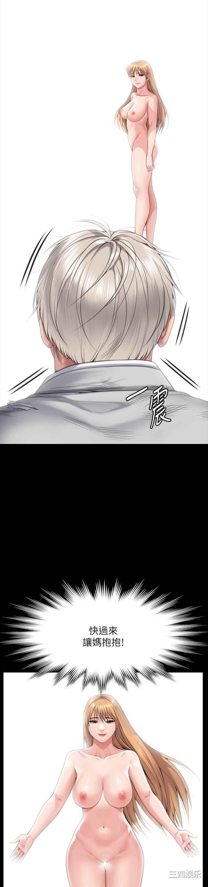 第47张
