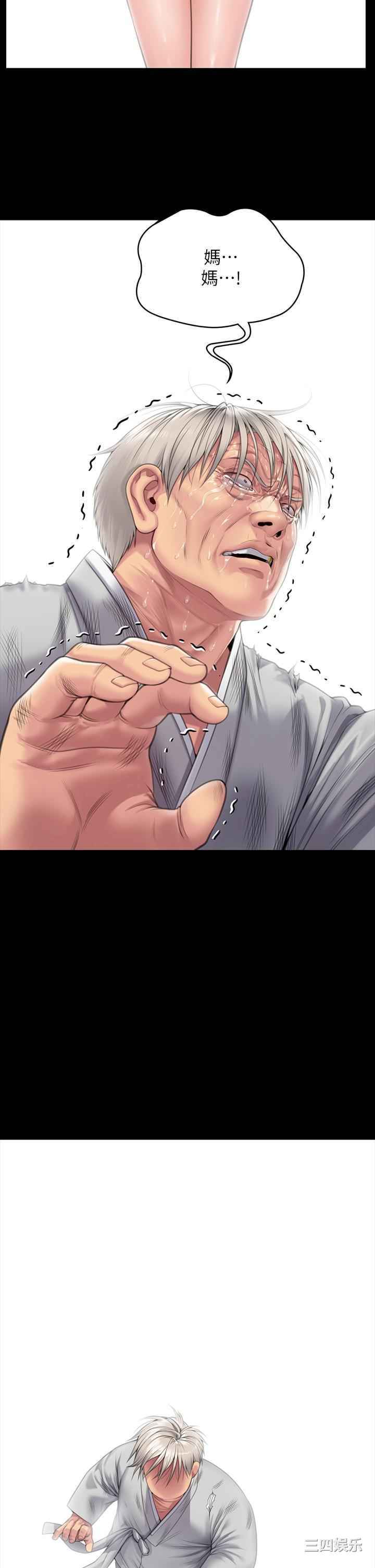 第48张