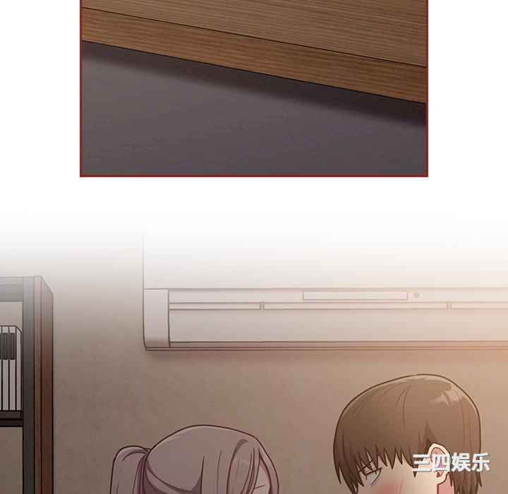 第110张