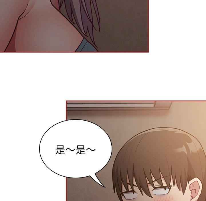 第119张