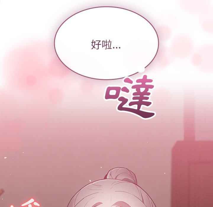 第124张