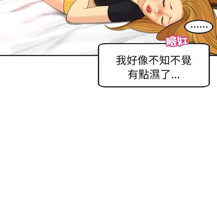 第23张