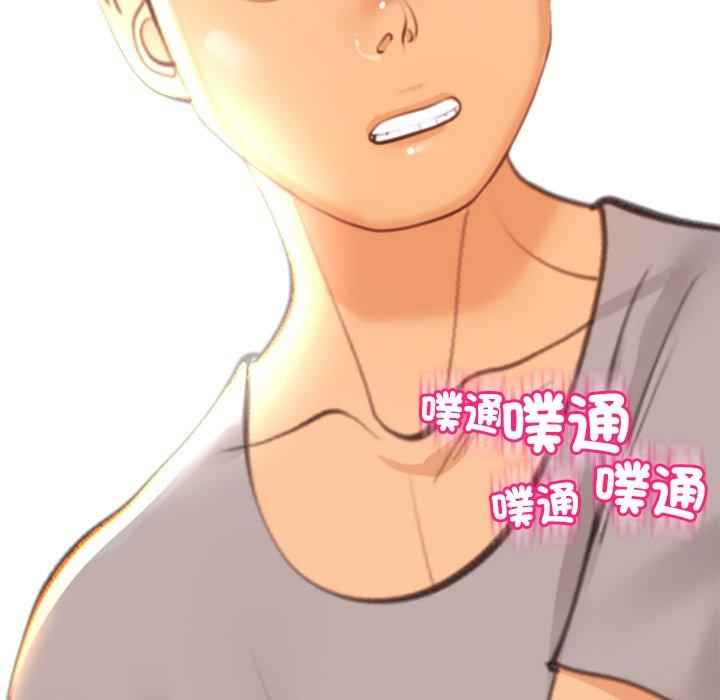 第34张