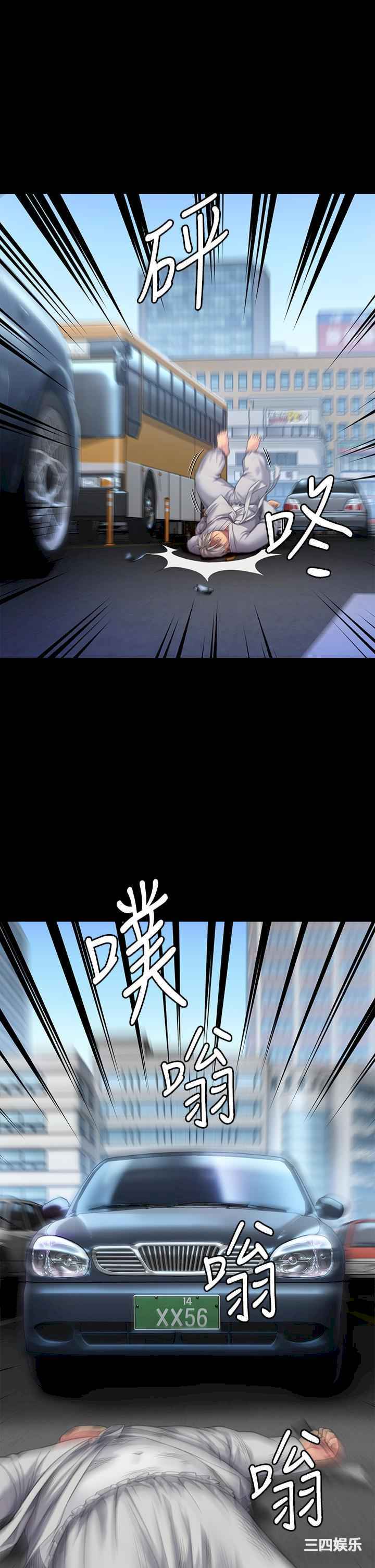 第55张