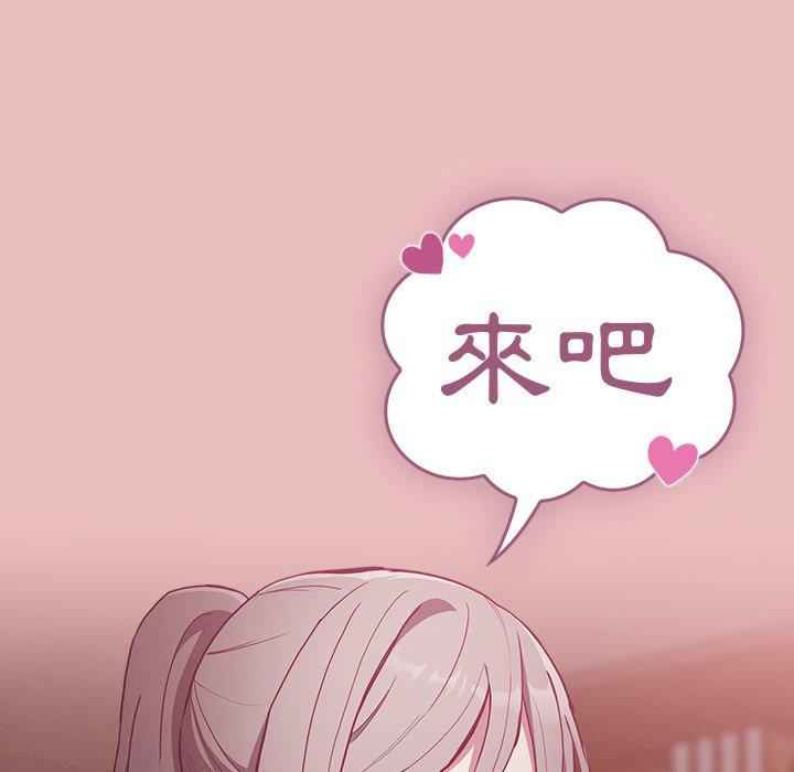 第135张