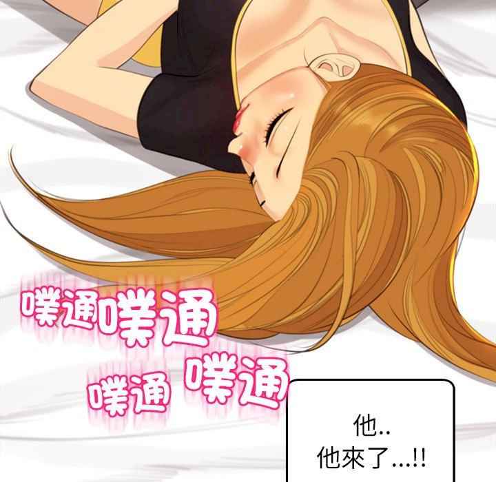 第56张