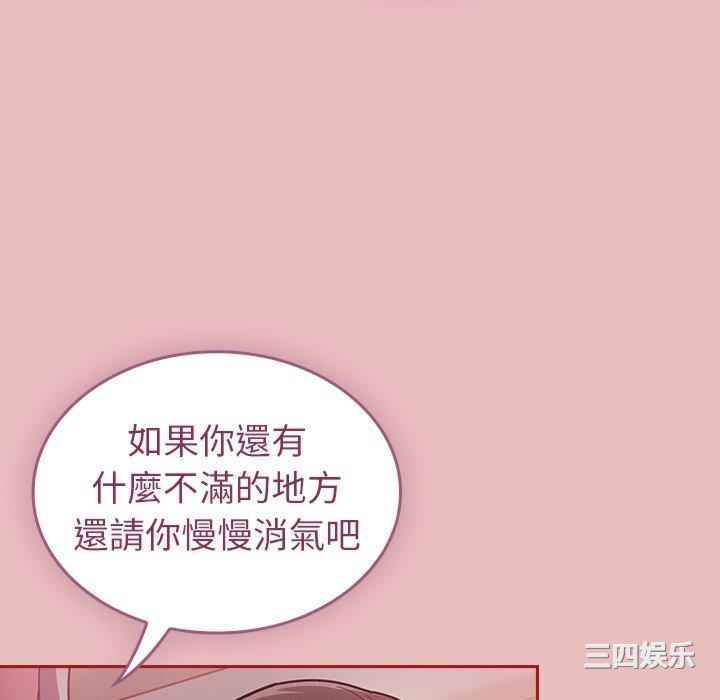 第141张