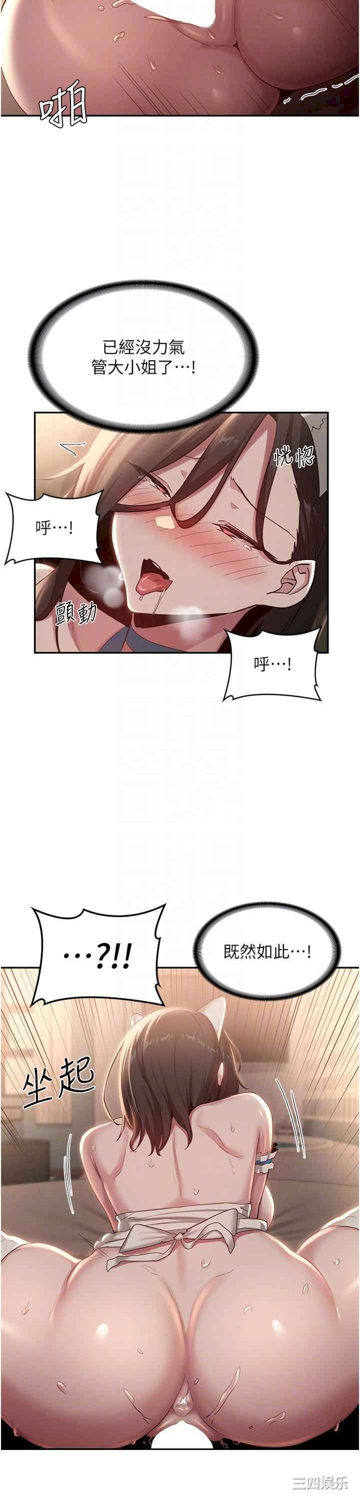 第22张