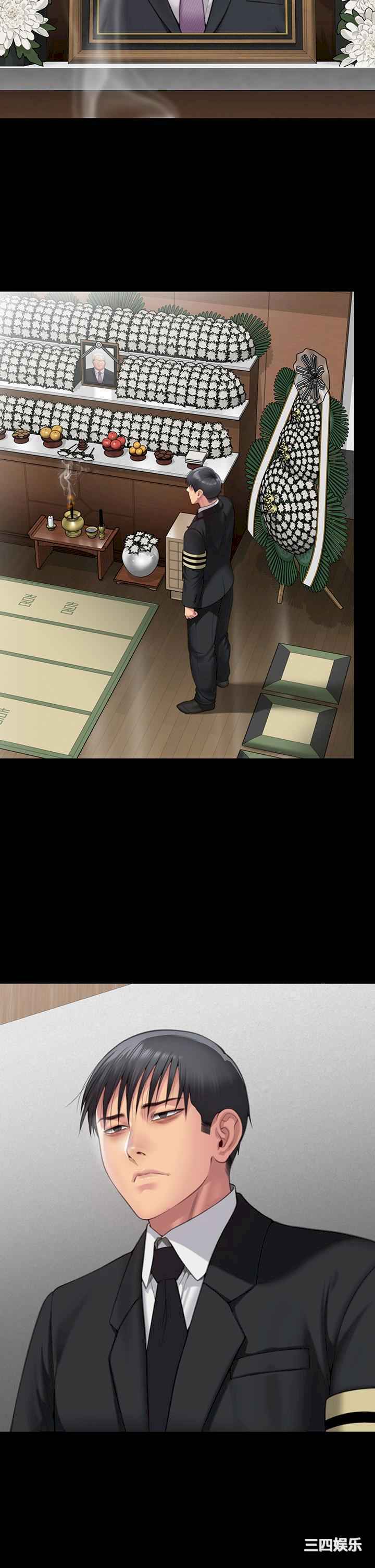 第60张