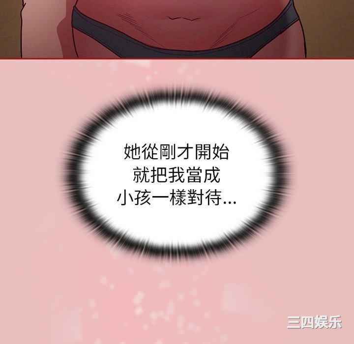 第150张