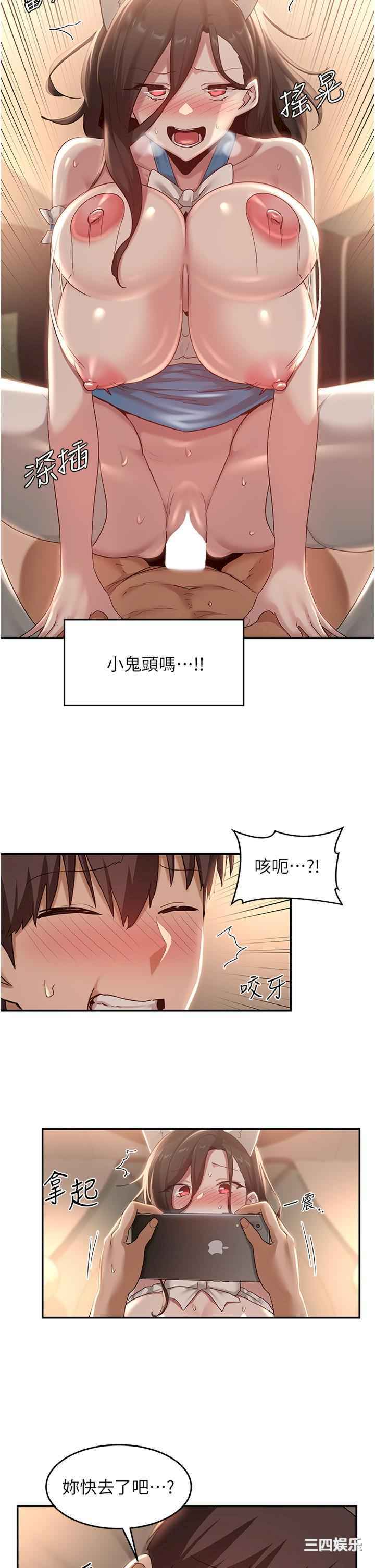 第25张