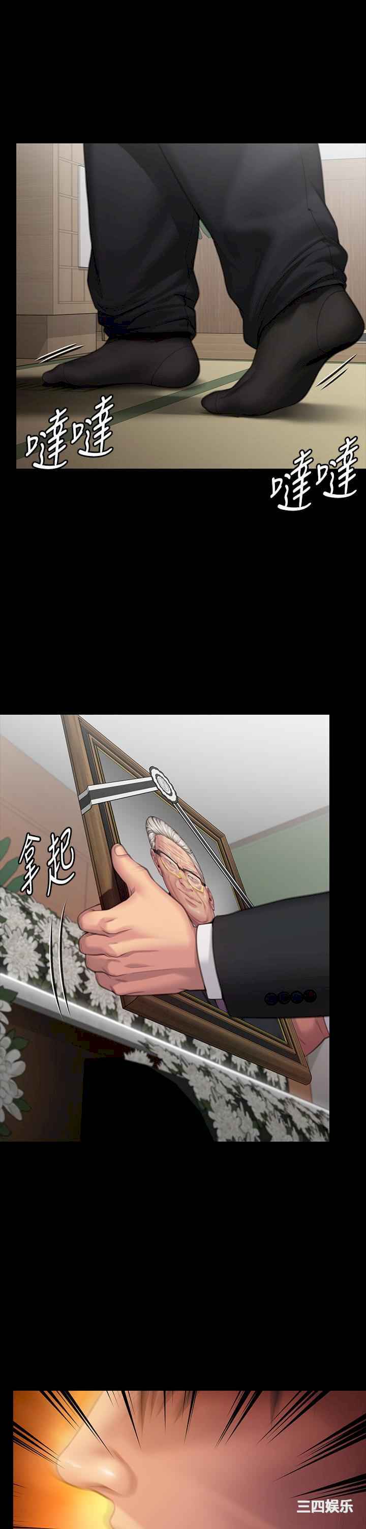 第62张