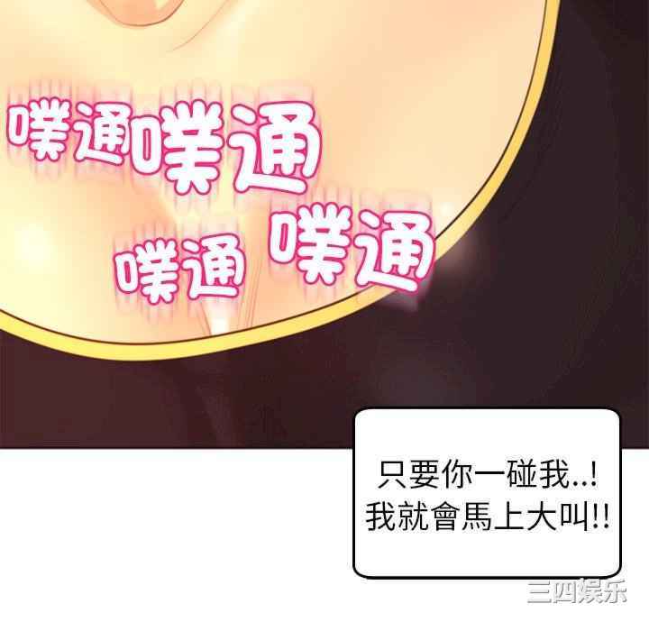 第100张