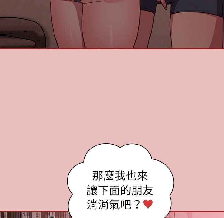 第9张