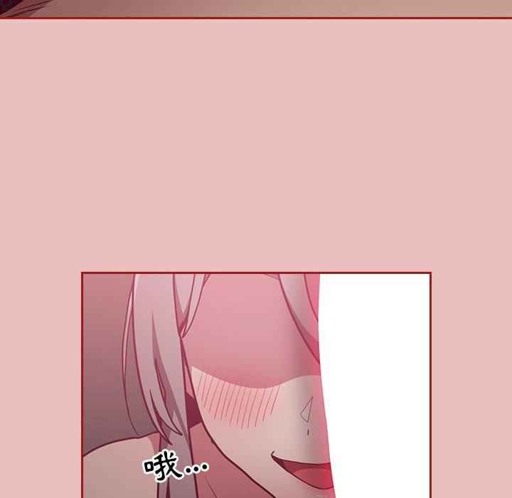 第41张