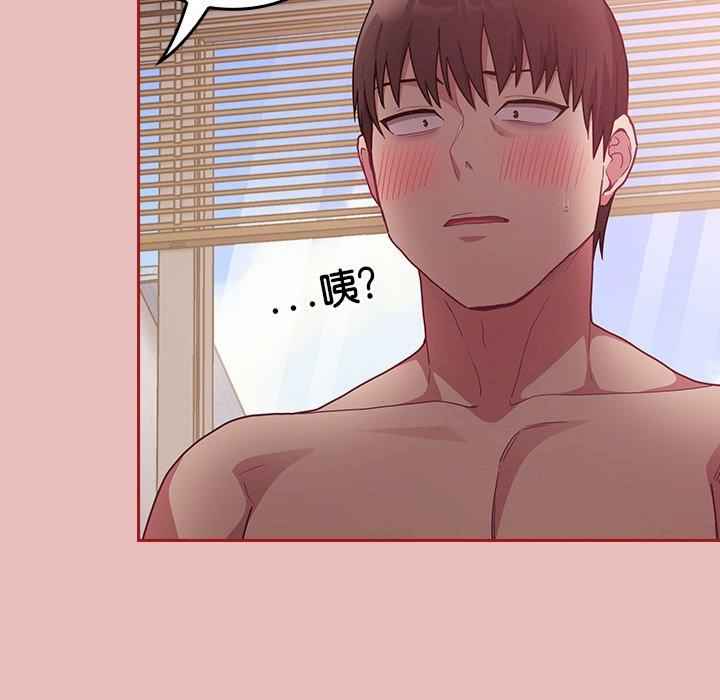 第49张