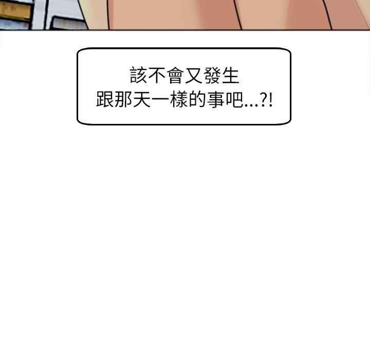 第199张