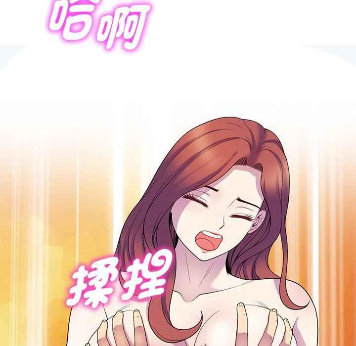 第63张