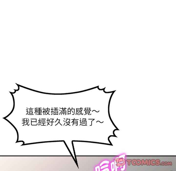 第72张
