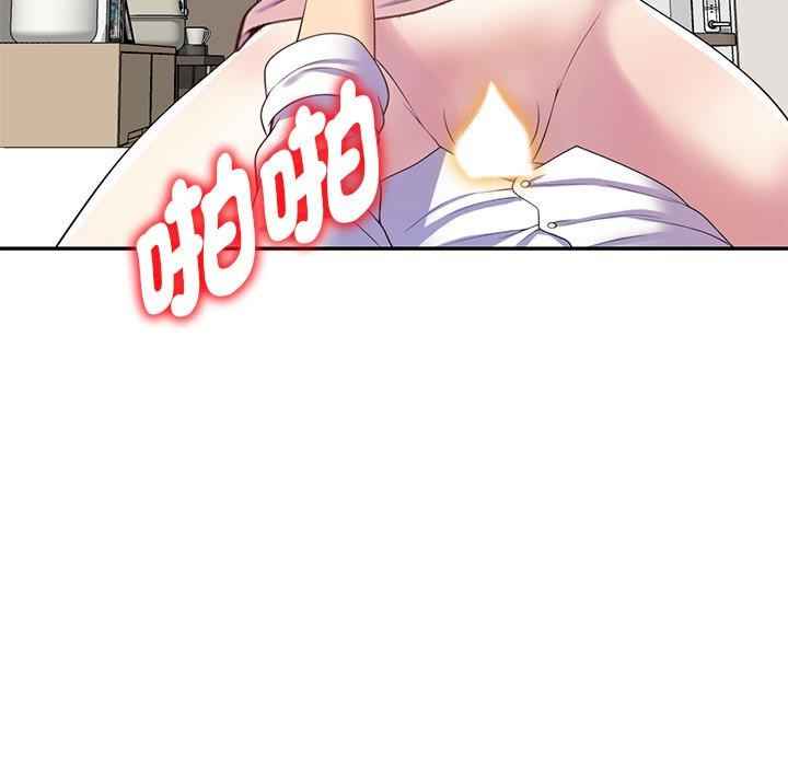 第77张