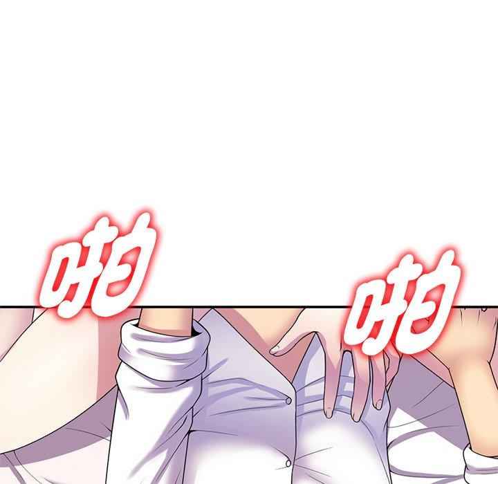 第79张